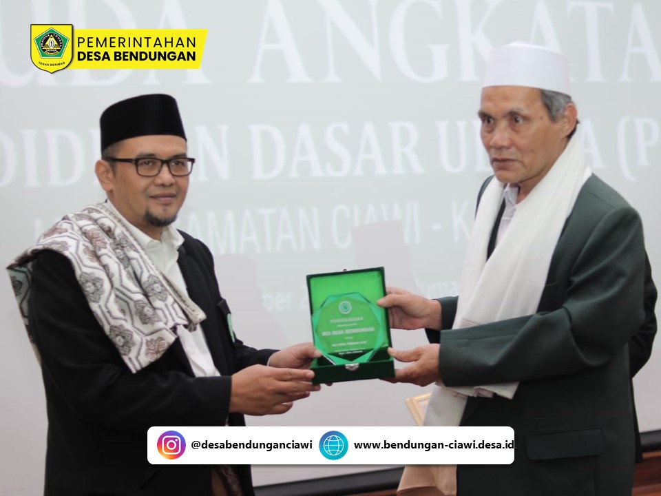 Majelis Ulama Indonesia (MUI) Desa Bendungan Mendapat Predikat MUI Terbaik Tingkat Kecamatan Ciawi
